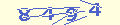 Codice Captcha